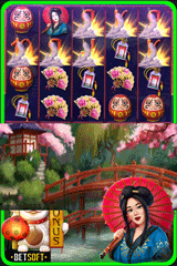Winds of Wealth - an amazing slots game by Betsoft