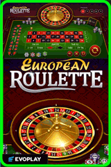 European Roulette - Virtual roulette game
