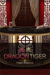First Person Dragon Tiger by Evolution Gaming - virtual card game