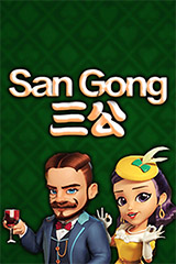 San Gong - virtual table game